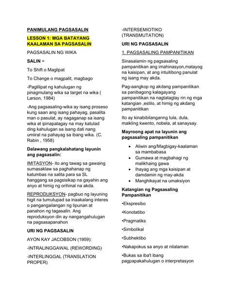 cornerstone tagalog translation|Kahulugan ng pagsasalin at kahulugan ng salitang Cornerstone .